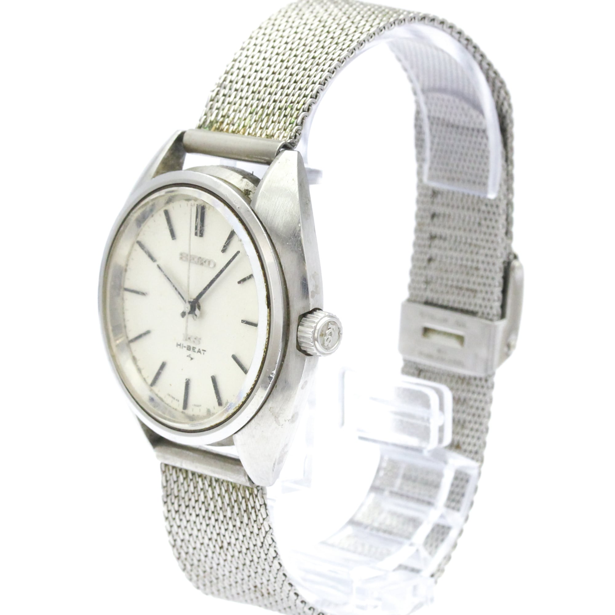 Seiko King Seiko 45-7010 Silver Dial 37mm Watch