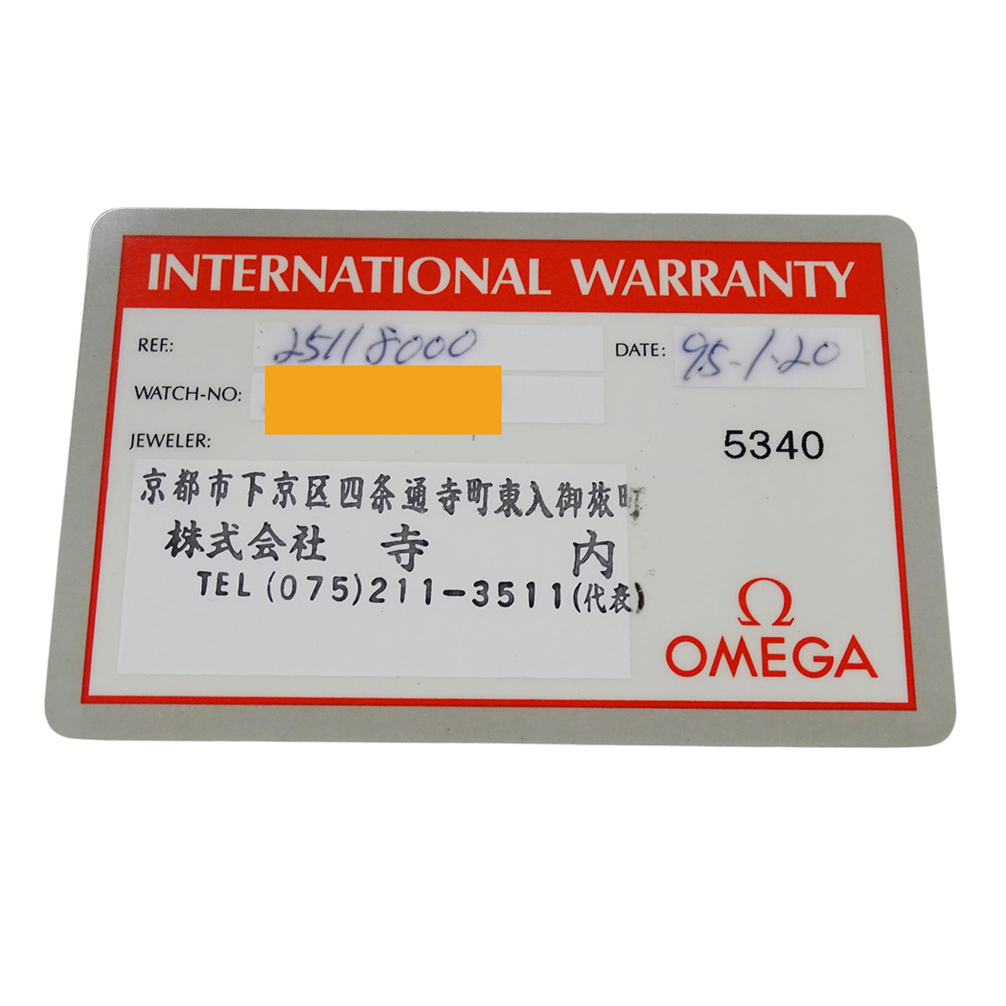 Omega Seamaster 2511.80 Brand Name 120m Water Resistant Date Display Quartz Movement Stainless Steel (SS) Silver & Blue Frame