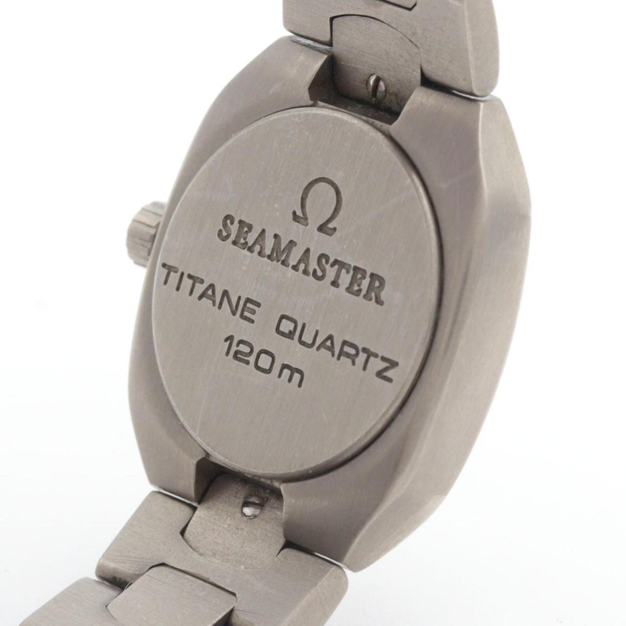 Omega Seamaster Polaris Gray Dial 26mm Watch