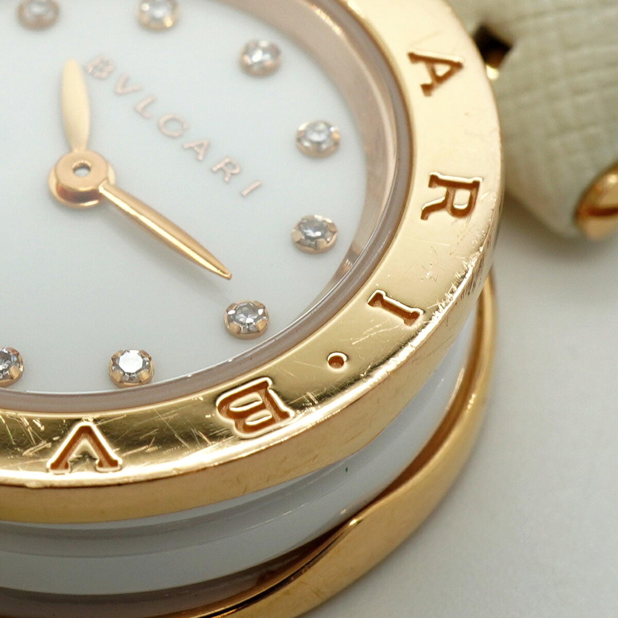 Bulgari B.zero1 BZP23SG White Dial 23mm Watch