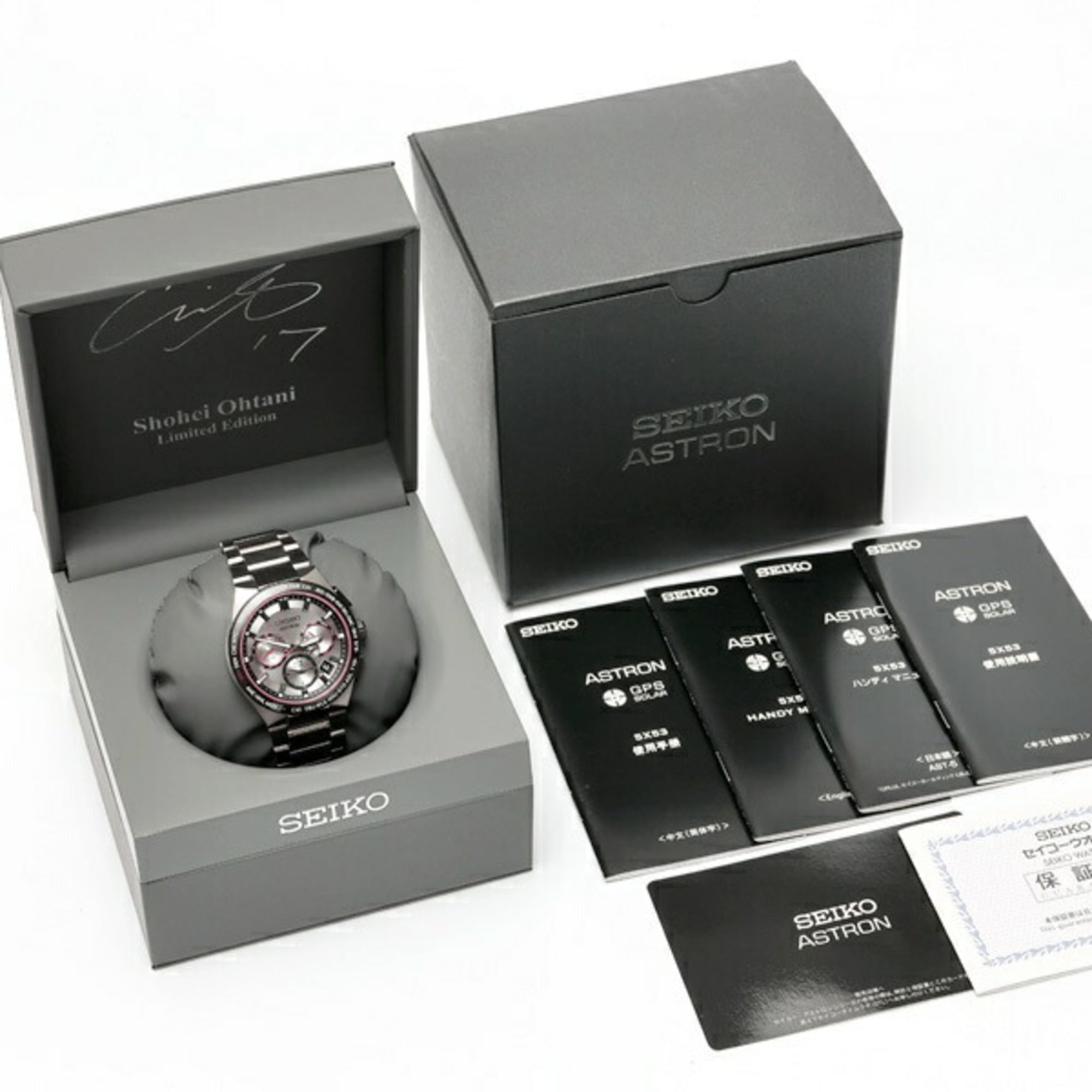 Seiko Astron Nexter Shohei Ohtani 2022 Limited Edition Model SBXC125 5