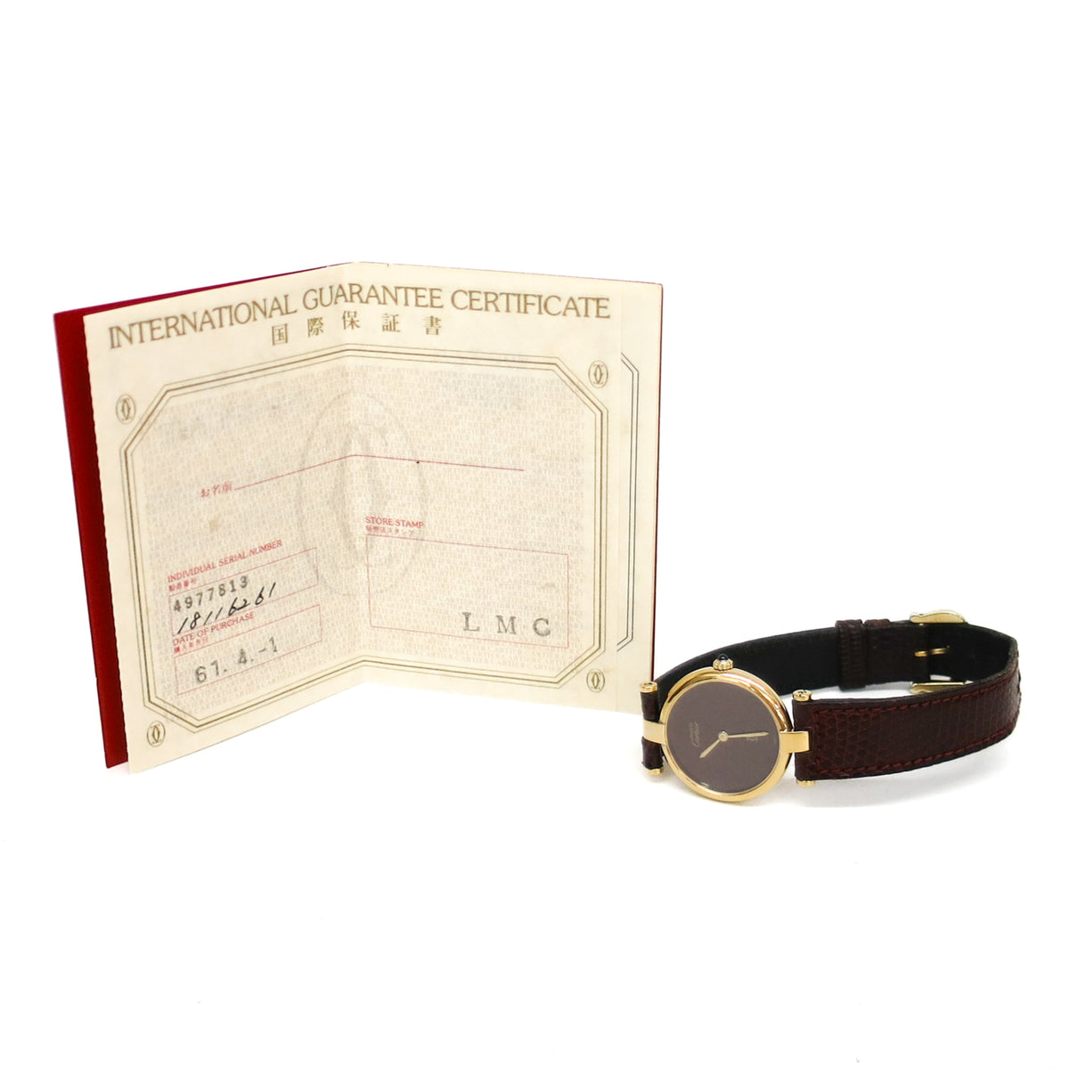 Cartier Colisee 590002 Bordeaux Dial 24mm Watch