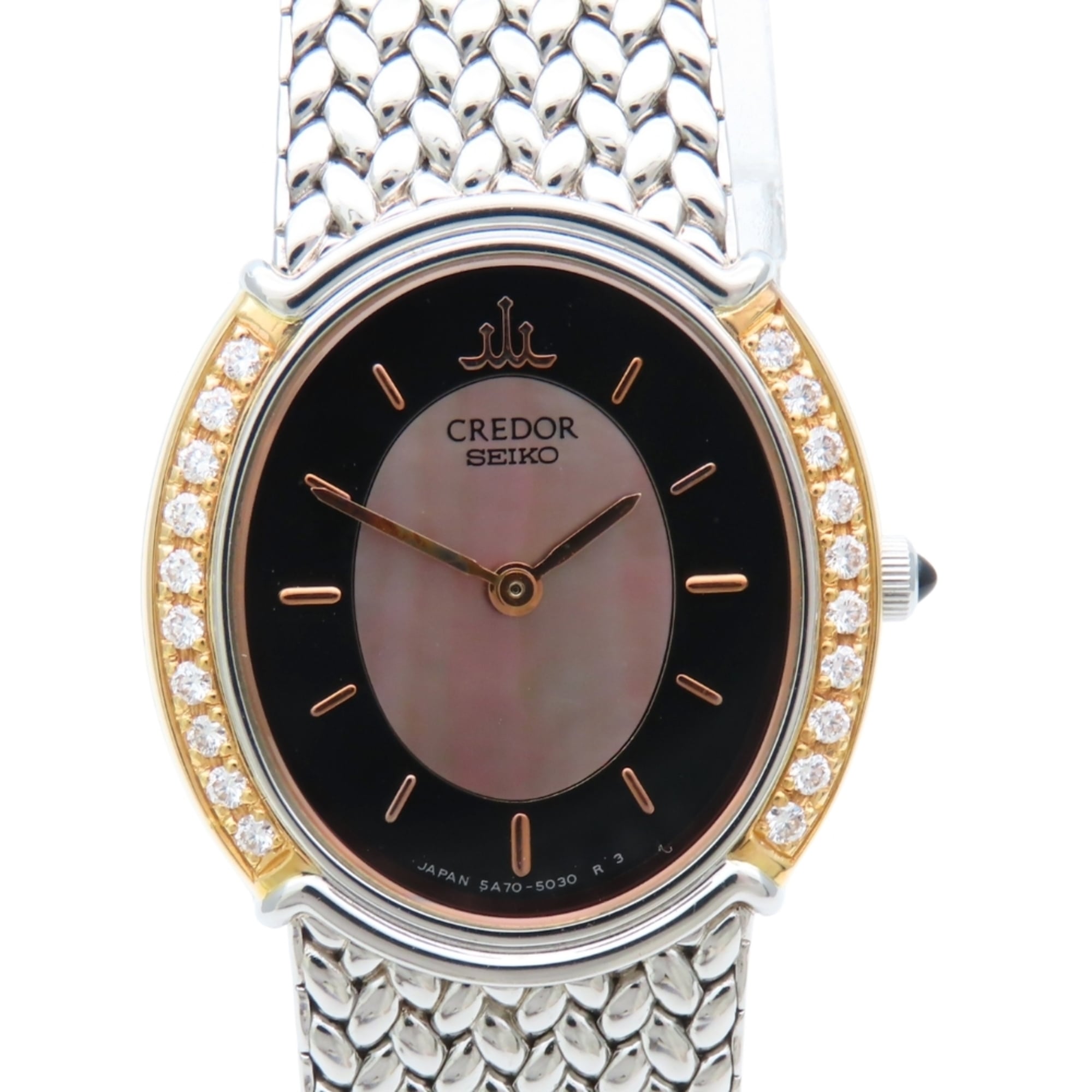 Seiko Credor 5A70-3000 White Dial 21mm Watch