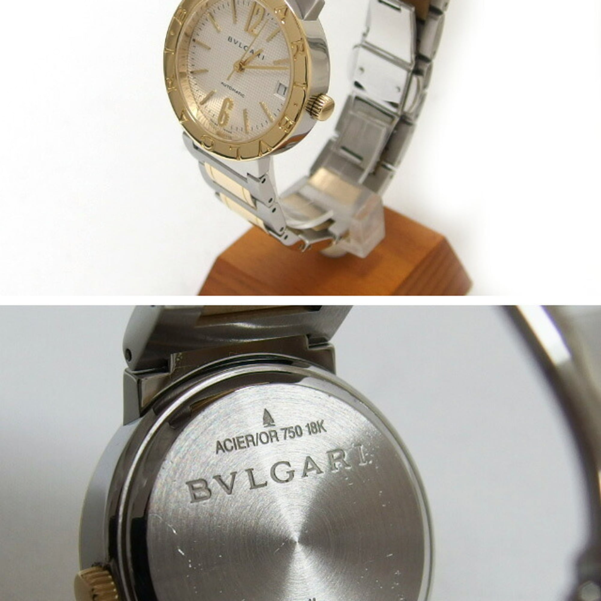 Bulgari Bulgari BB33SG White Dial 33mm Watch