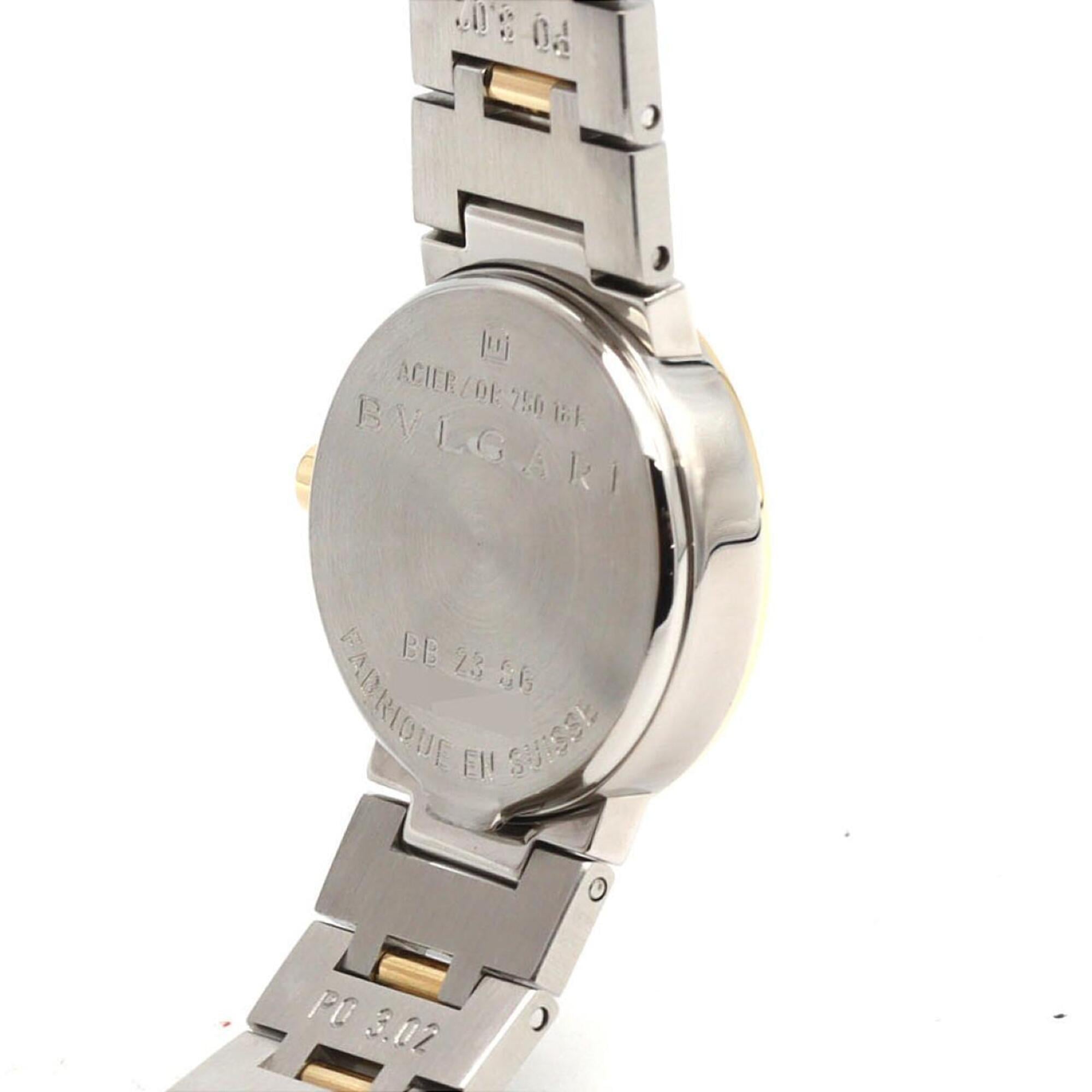 Bvlgari Combination BB23SG BB23SGD SSxYG Quartz