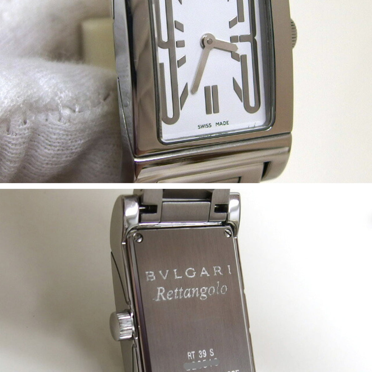 Montre Bvlgari Rettangolo RT39S Blanc avec cadran de 21 mm