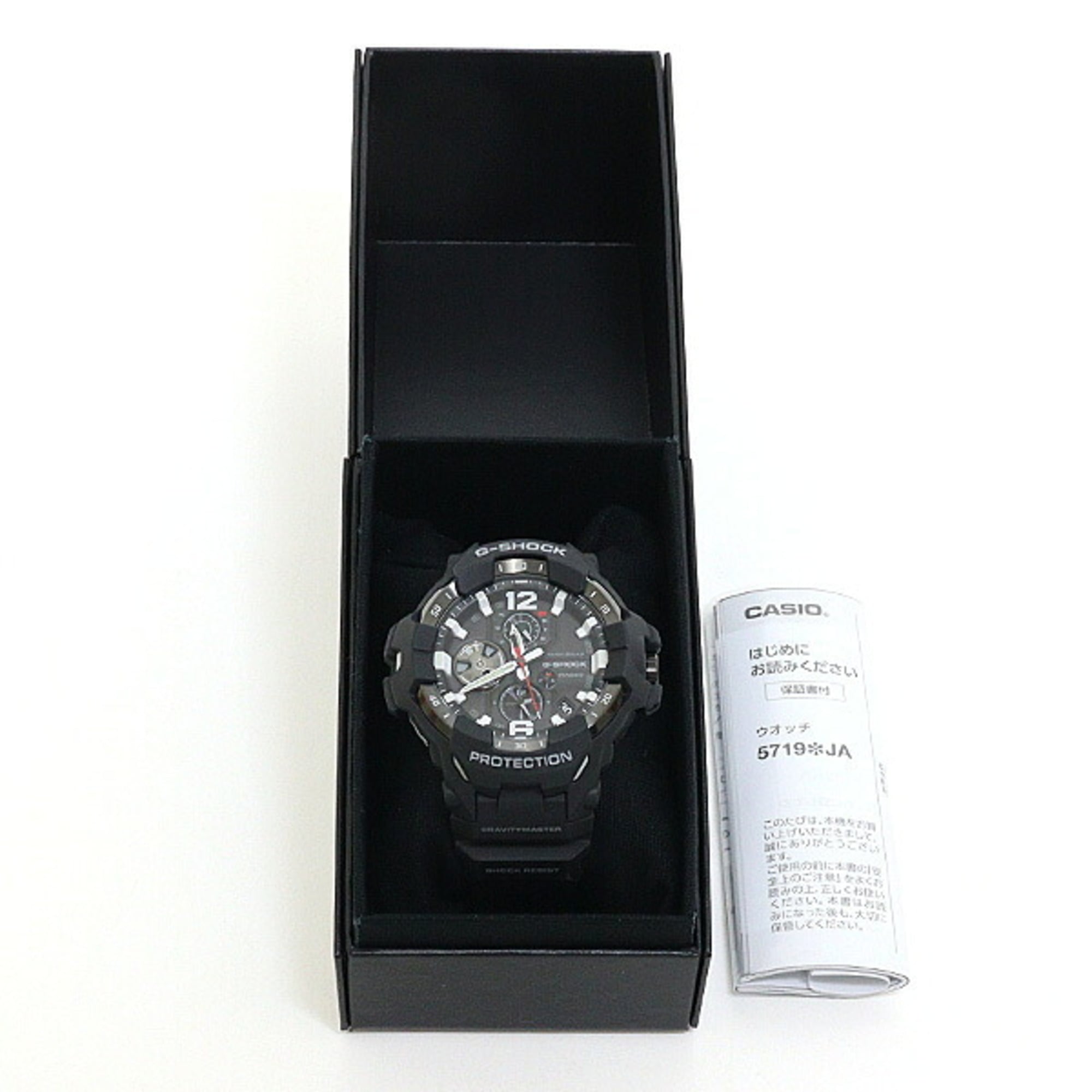 Casio G-Shock GR-B300 Black Dial 54mm Watch