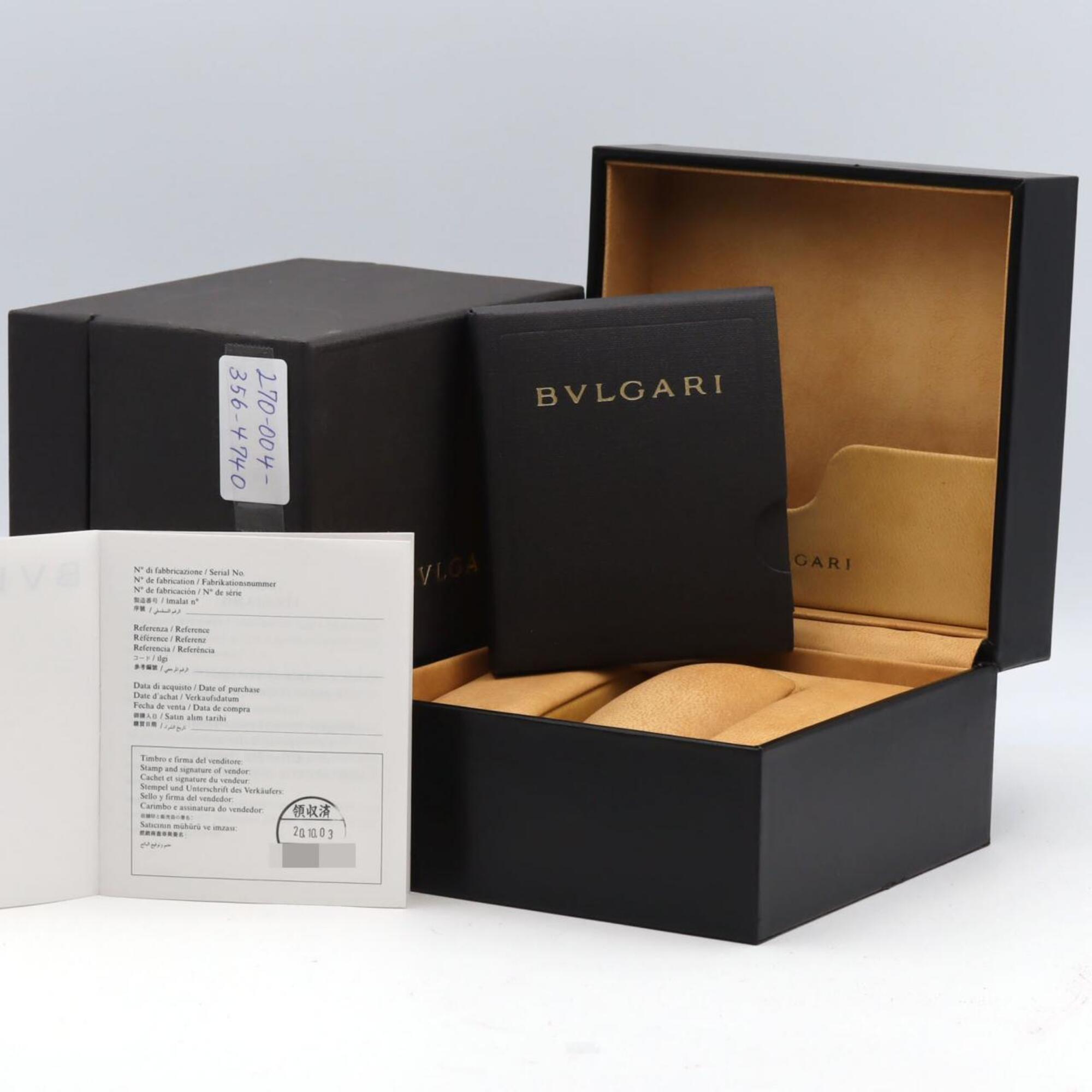 Bulgari BB42SSAUTO BB42BSSD AT SS Automatic