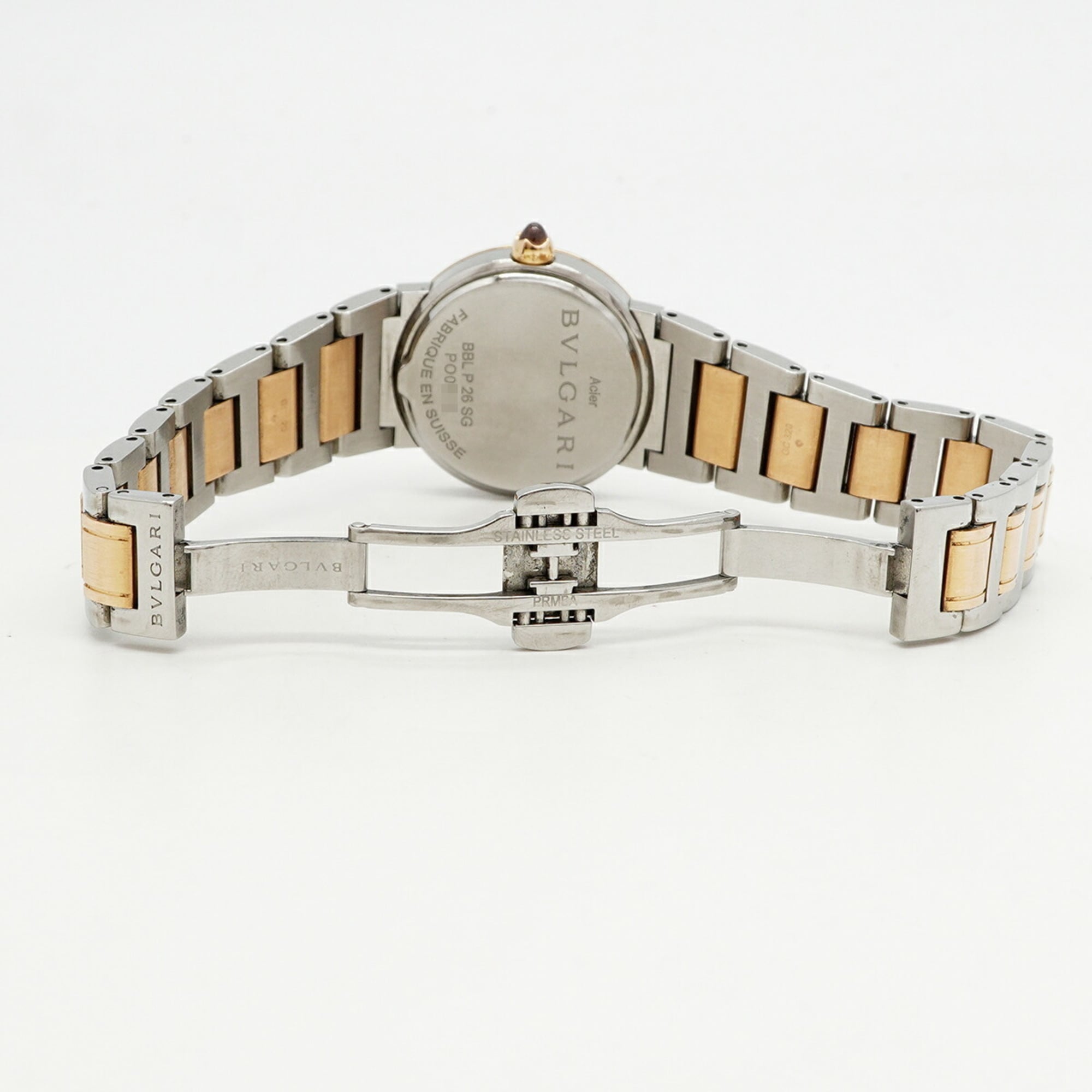 Bvlgari BBLP26SG Damenuhr Weiß Zifferblatt