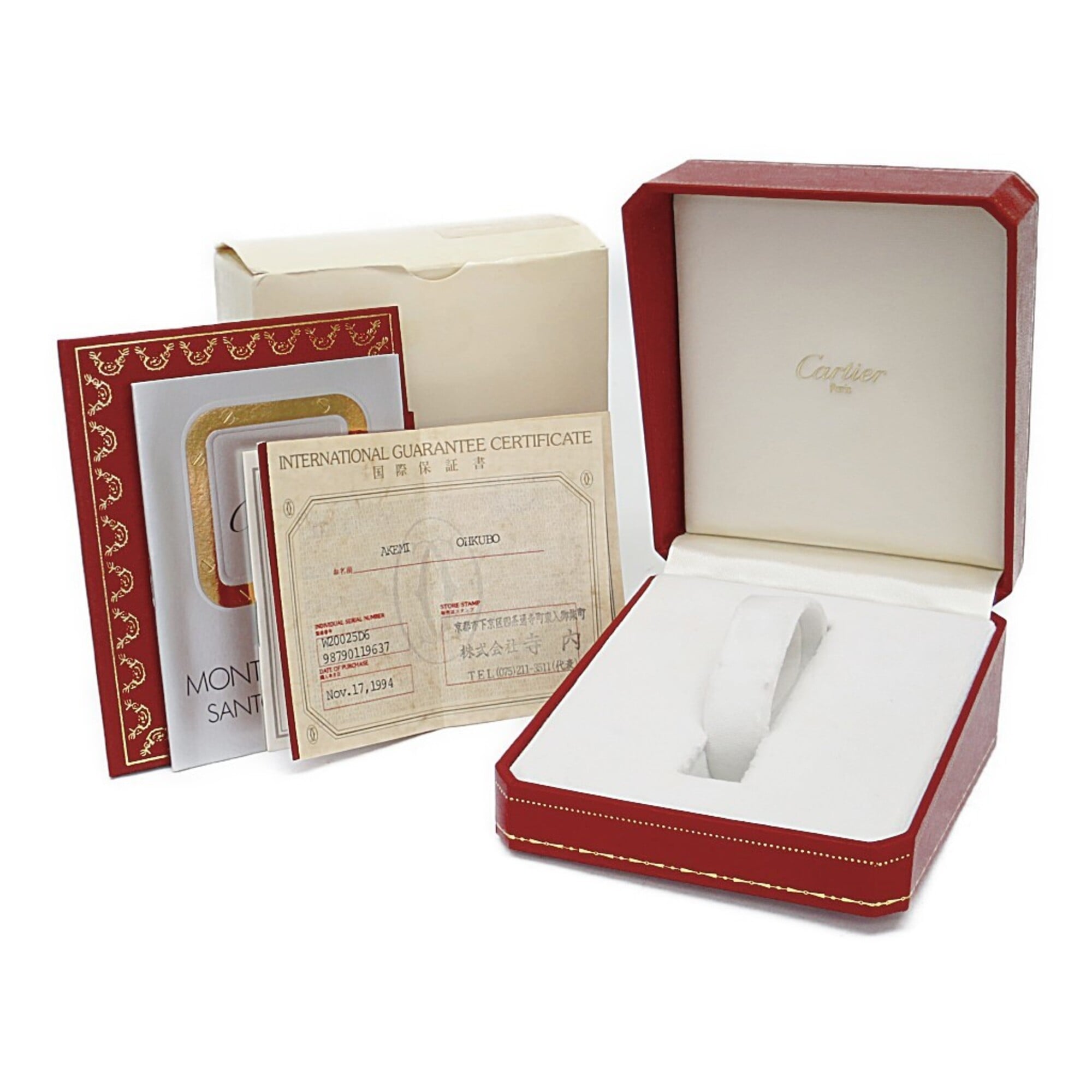 CARTIER Santos Galbee stalen quartz herenhorloge W20025D6