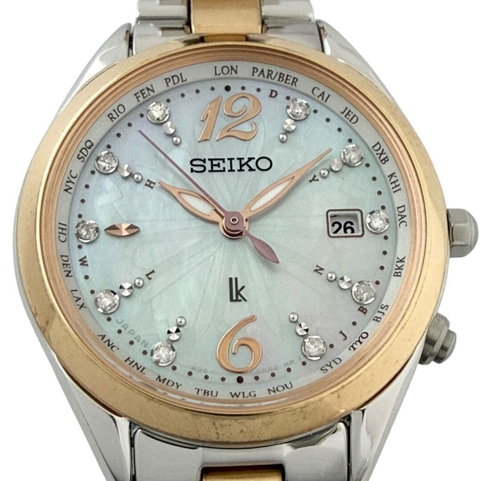Seiko Lukia SSQV038 White shell Dial 28mm Watch