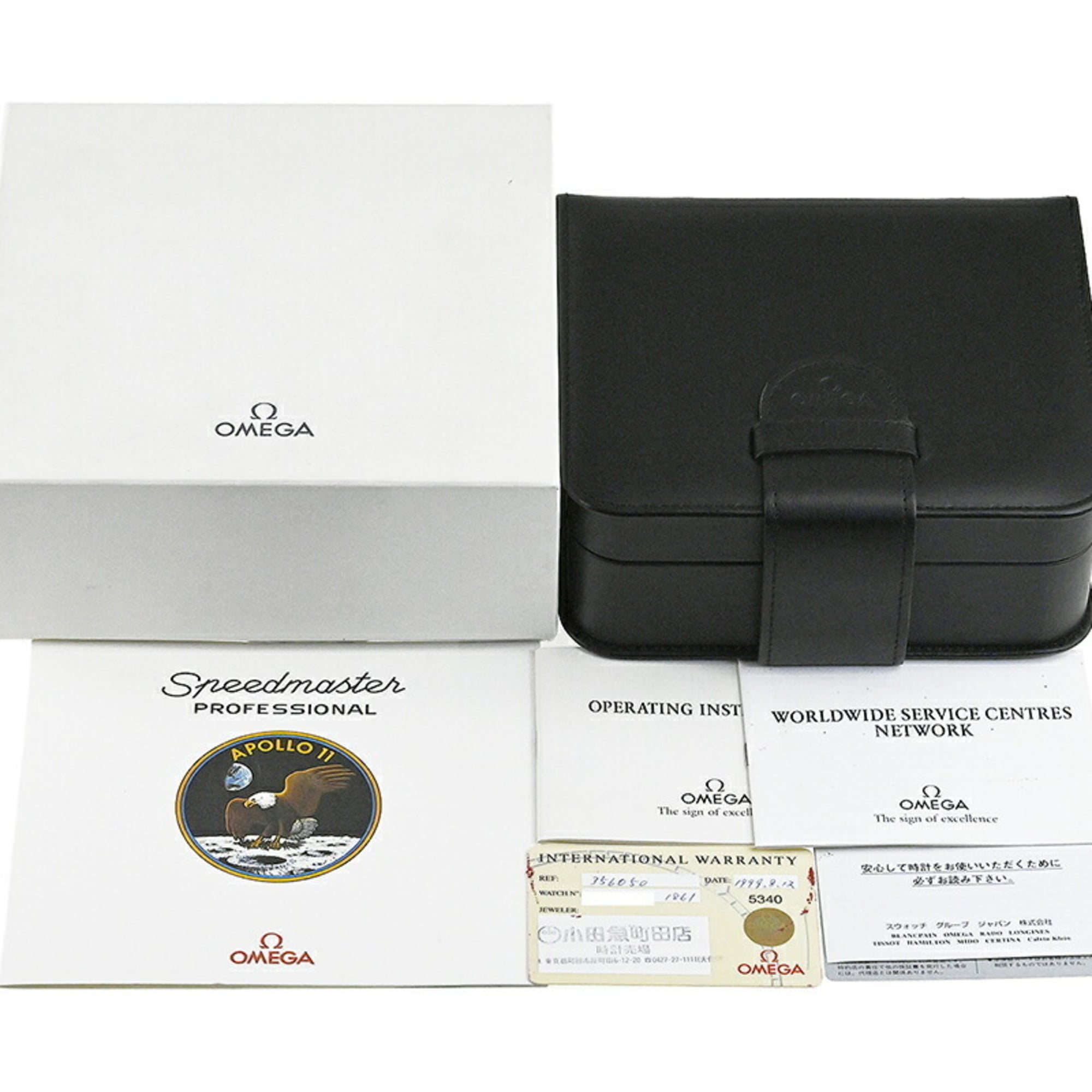 Omega Speedmaster Professional Apollo 1 Moon Landing 30th Anniversary Limited Edition (9999 pieces) 3560.50
