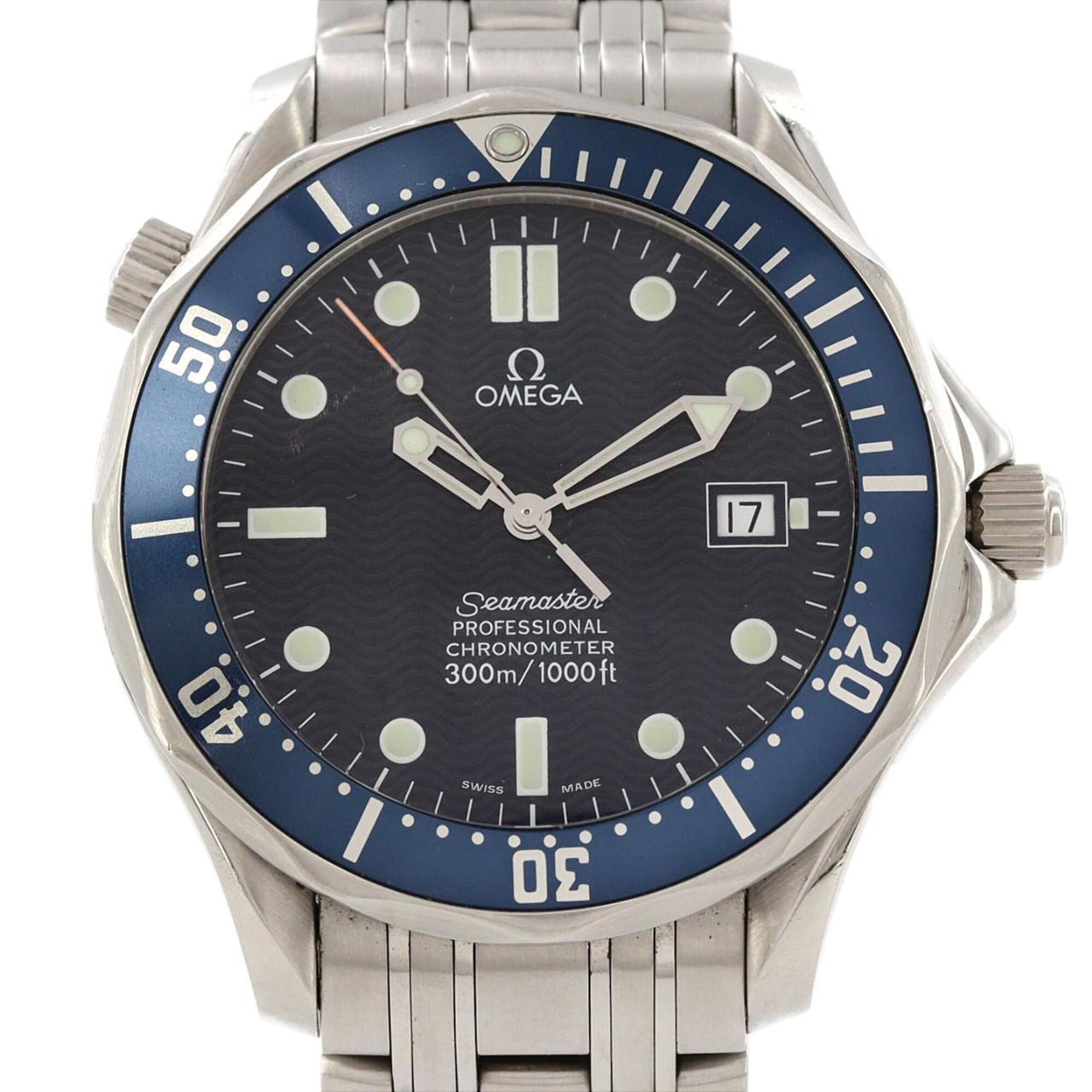 Omega Seamaster Professional 2531.8 Blue Dial 41mm Watch