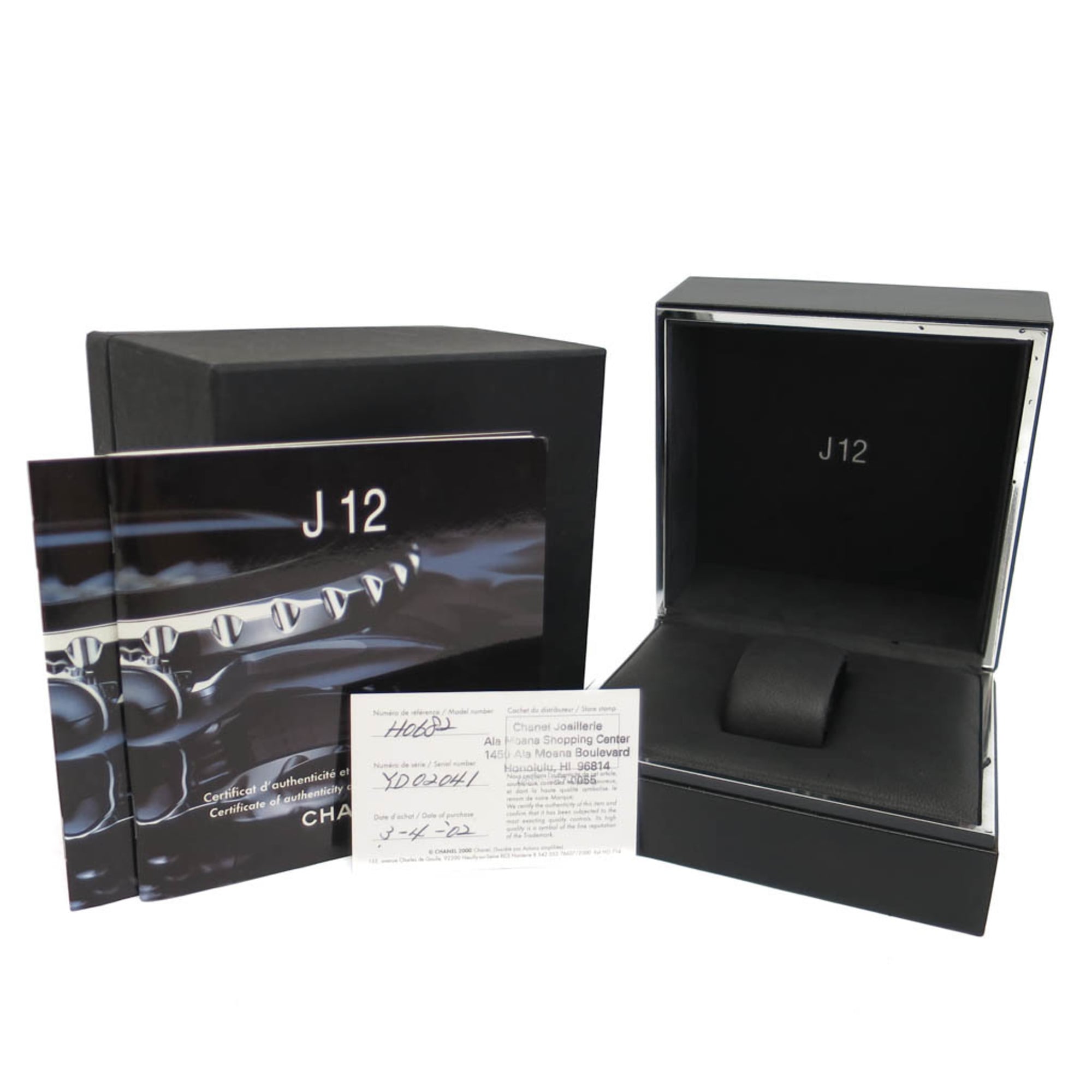 Chanel J12 H0682 Black Dial 33mm Watch