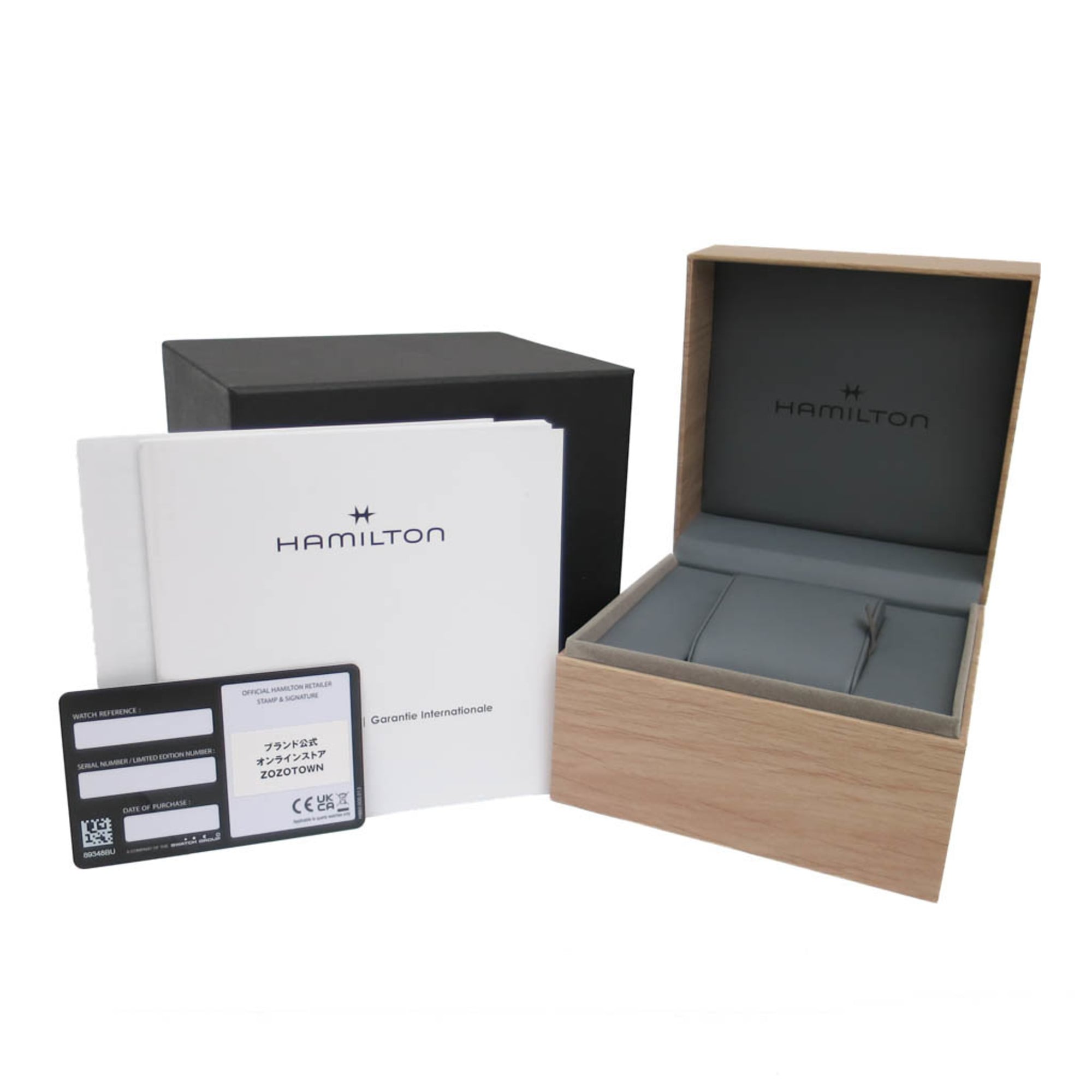 Hamilton Jazzmaster H32451141 Blue Dial 40mm Watch