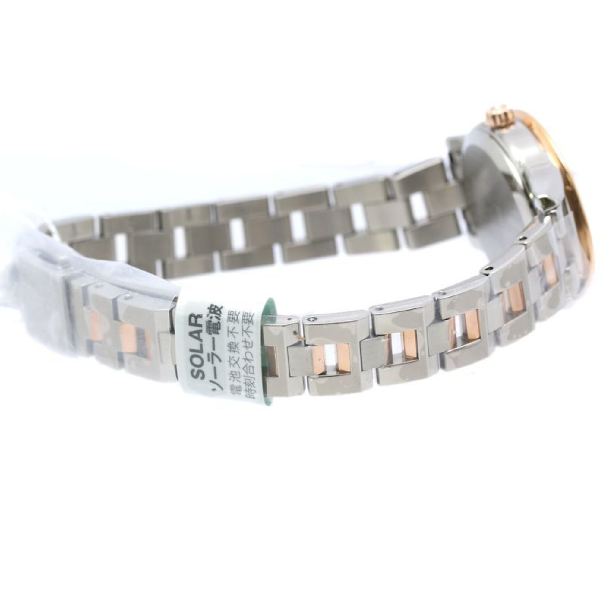 SEIKO Lukia Diamond Limited Edition SSVW069 1B22-0BX0 Dameshorloge Roestvrij staal /40416