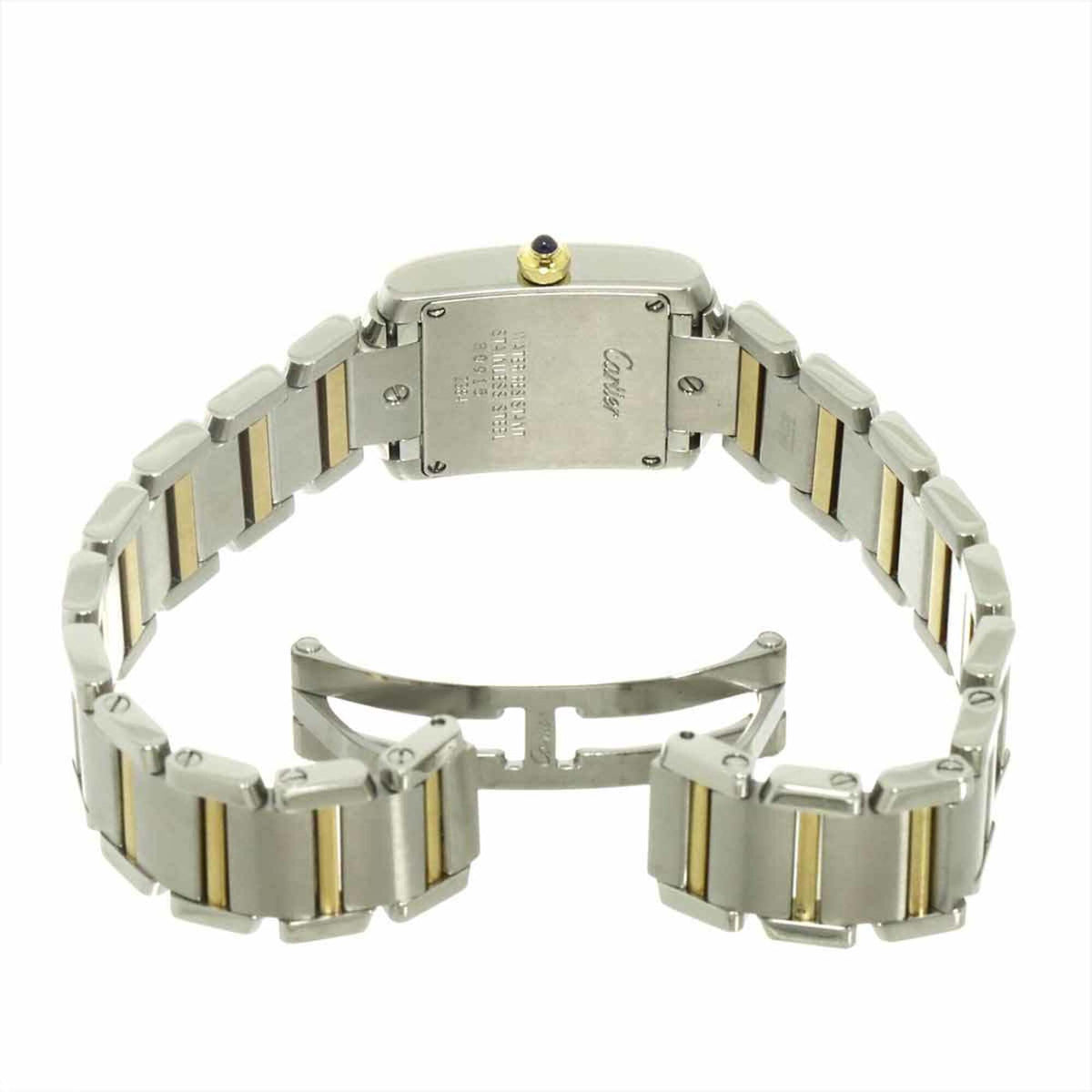 Cartier Tank Française SM W51007Q4 Ivory Dial 20mm Watch