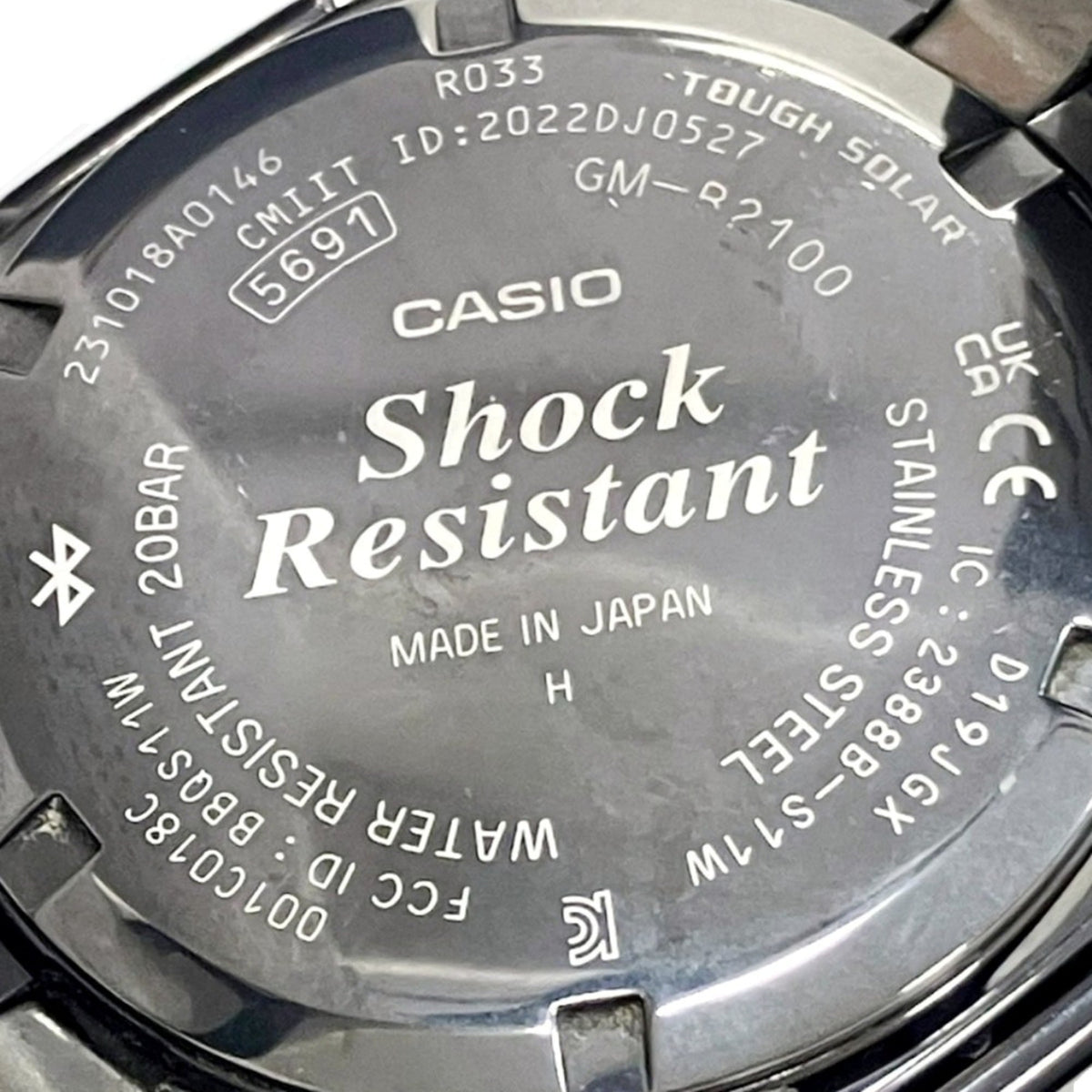 Casio G-Shock Mobile Link GMB2100 GMB2100BD-1AJF Schwarz Zifferblatt 45 mm Uhr