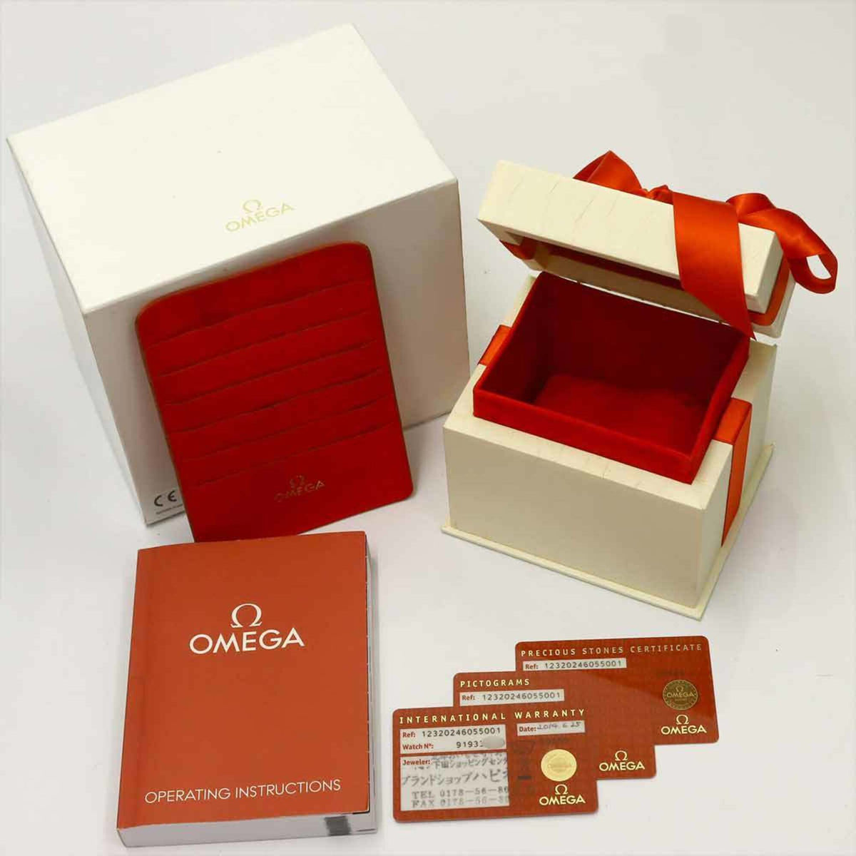 Omega Constellation 123 20 24 60 55 001 Weiß Gehäuse Zifferblatt 24 mm Uhr