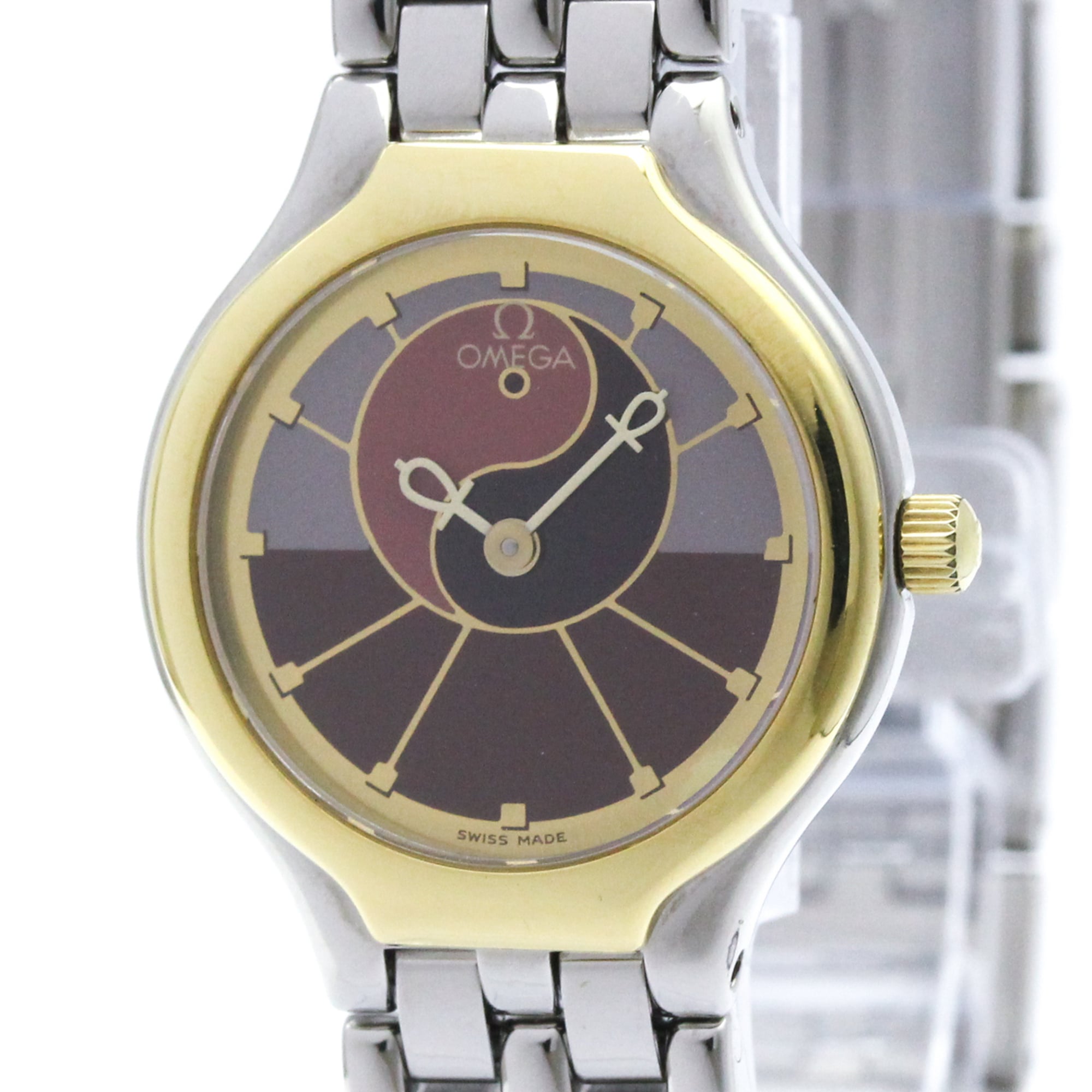 Omega De Ville 7.950.901 Red Dial 23mm Watch