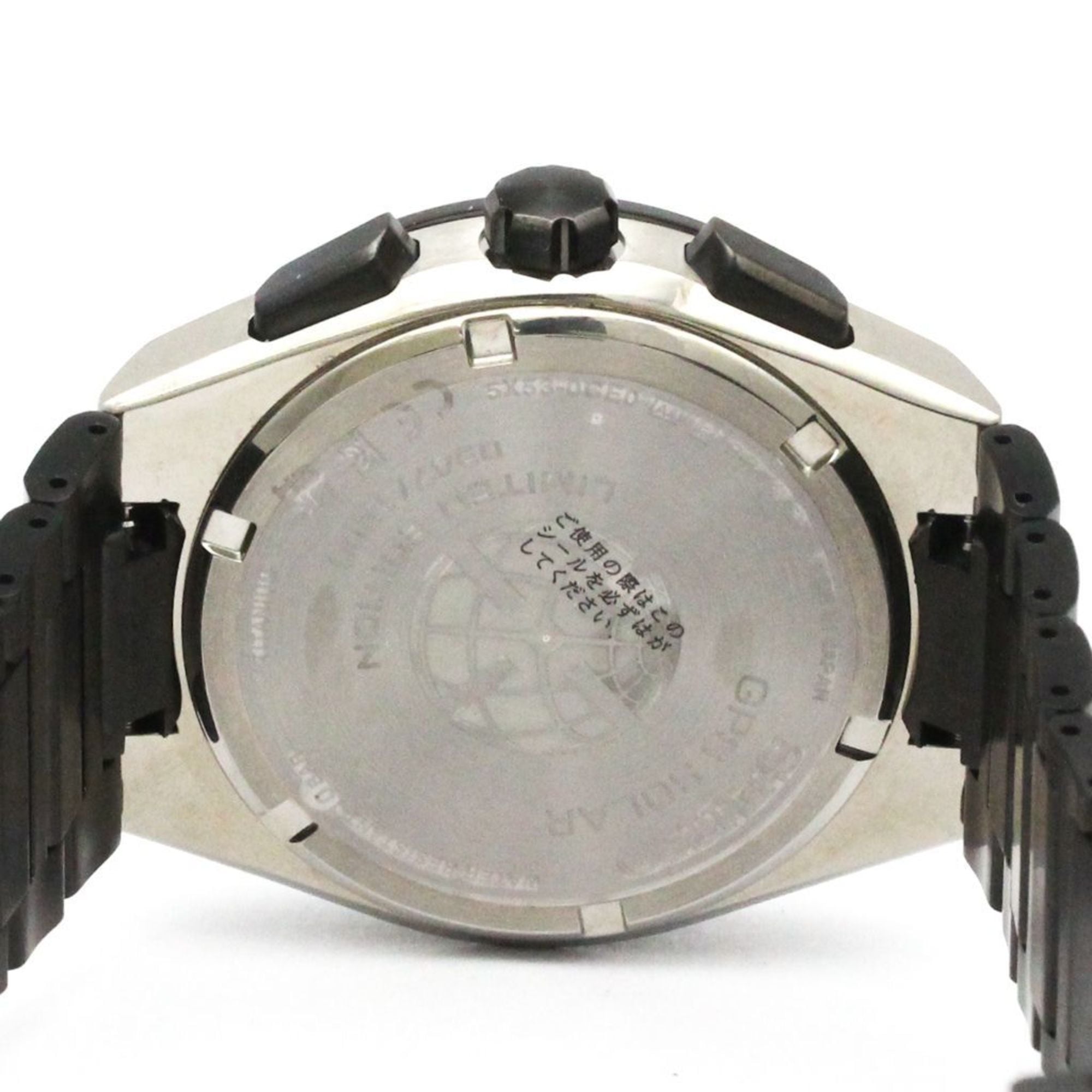 SEIKO Astron Nexter 2023 LTD Edition – Solar-GPS-Funkuhr SBXC139(5X53-0CE0)