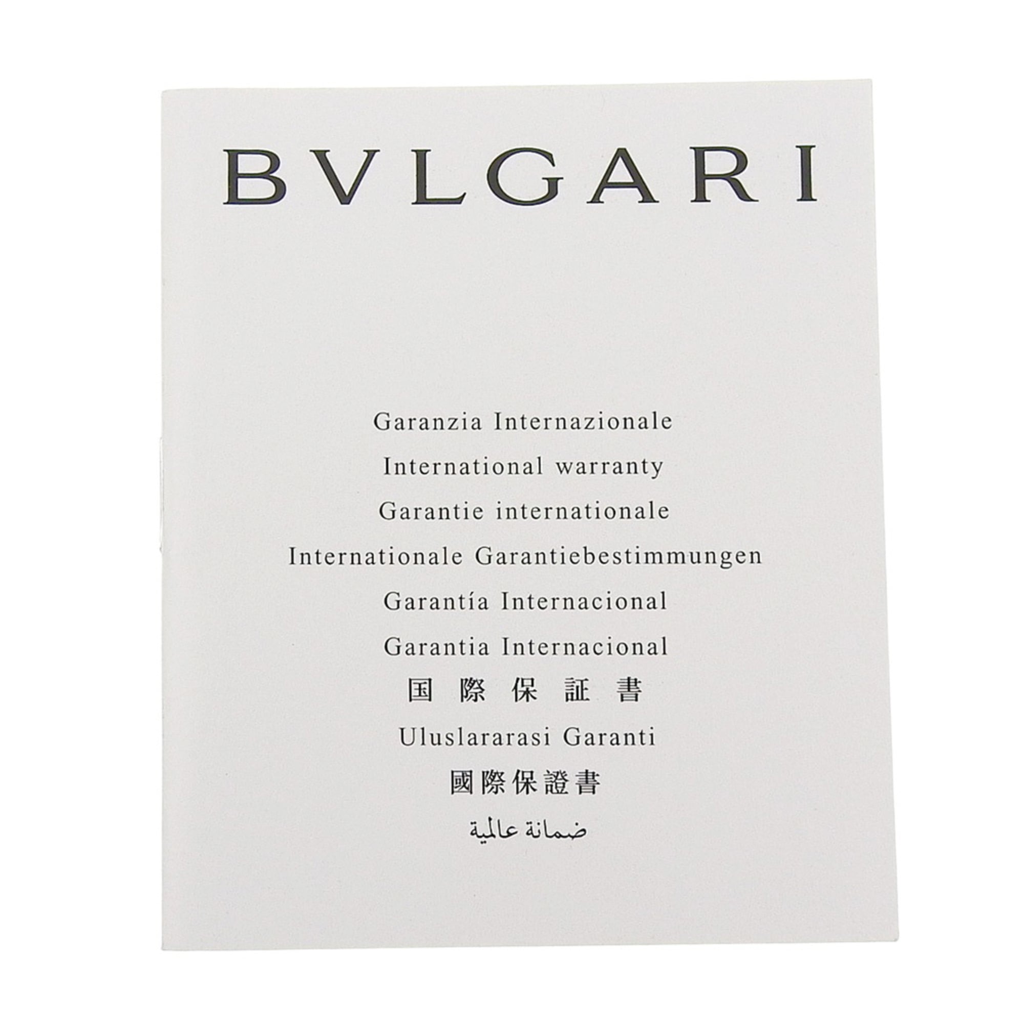 BVLGARI Bzero1 BZ22S dameshorloge van roestvrij staal en rubber, quartz uurwerk, analoge wijzerplaat, zwarte wijzerplaat