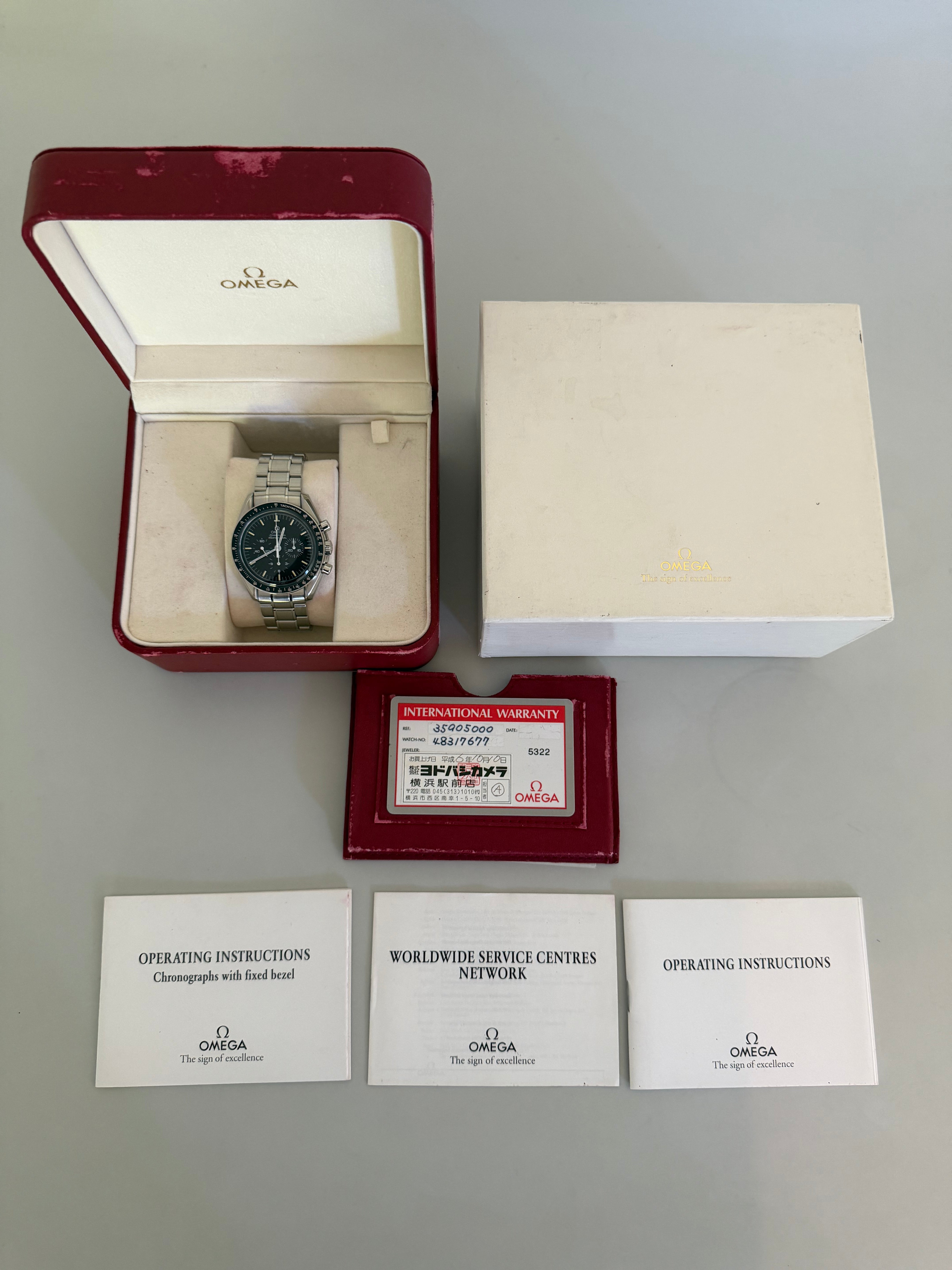 Omega Speedmaster Professional Moonwatch Zwart 42 mm Vintage 1989