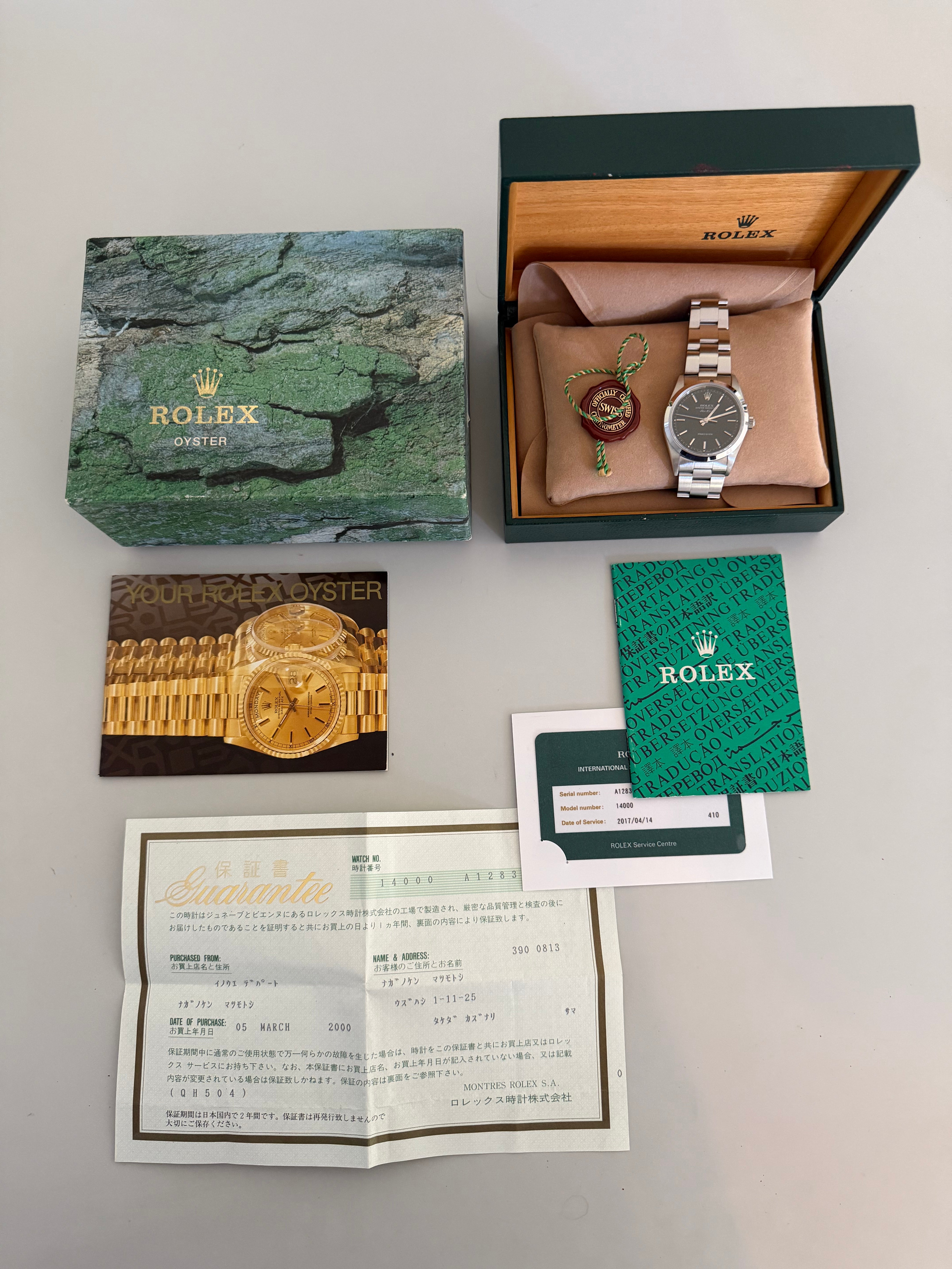 Rolex Air King 34 Schwarz Oyster 34 mm CPO 1999