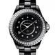 Buy Chanel J12 H6419 | Free Shipping | Montredo