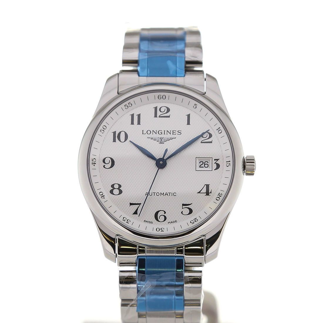 Longines Master Collection Automatik Silber