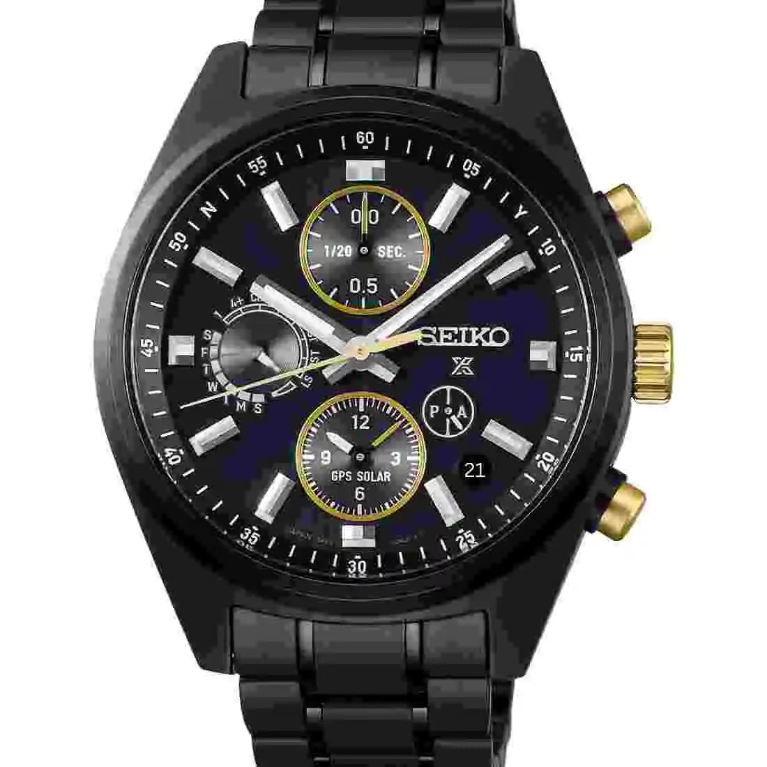 Seiko Prospex Quartz Black 42mm