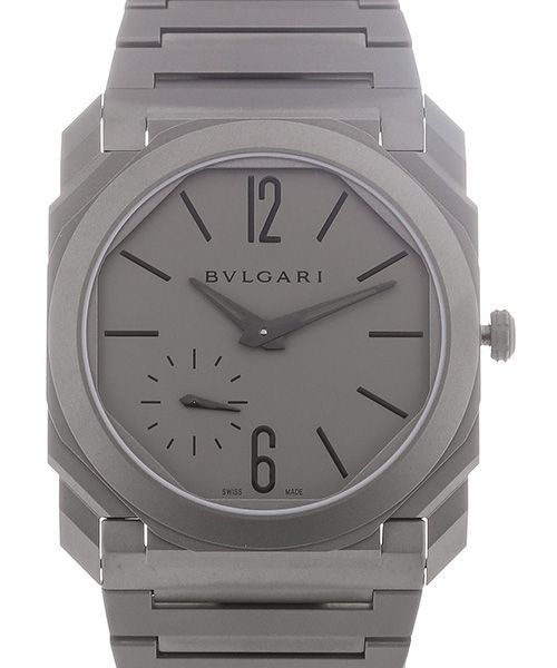 best price bvlgari watches