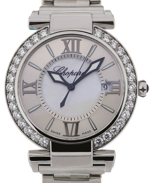 Buy Chopard – All Models and Prices | MONTREDO - Page 2 of 2