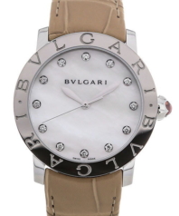 Bulgari watches - New with Full 