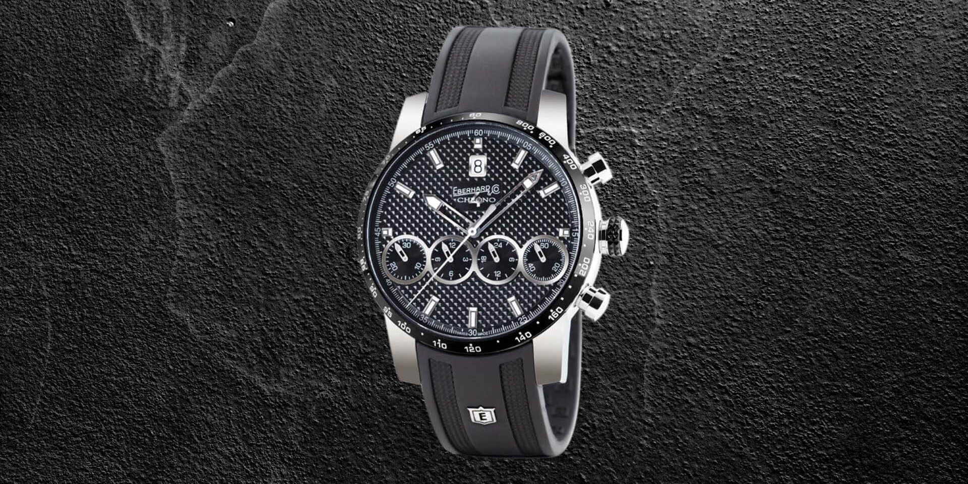 Eberhard & Co. Celebrates 20 Years of the”Chrono 4″ With Their New Collection  edition “21-42”